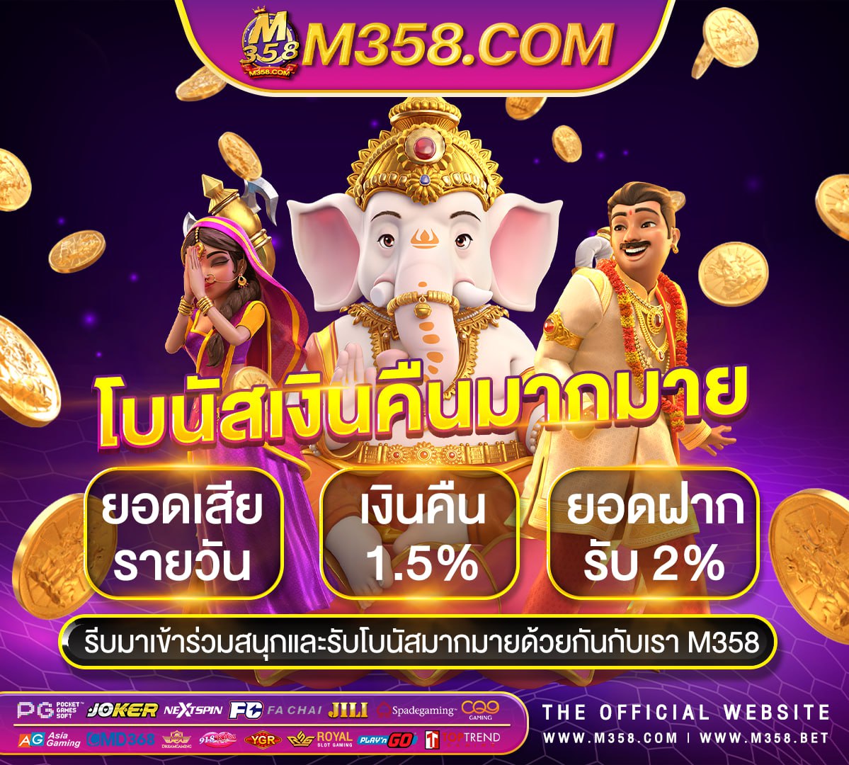 สูตร บา คา ร่า ฟรี sagame1688